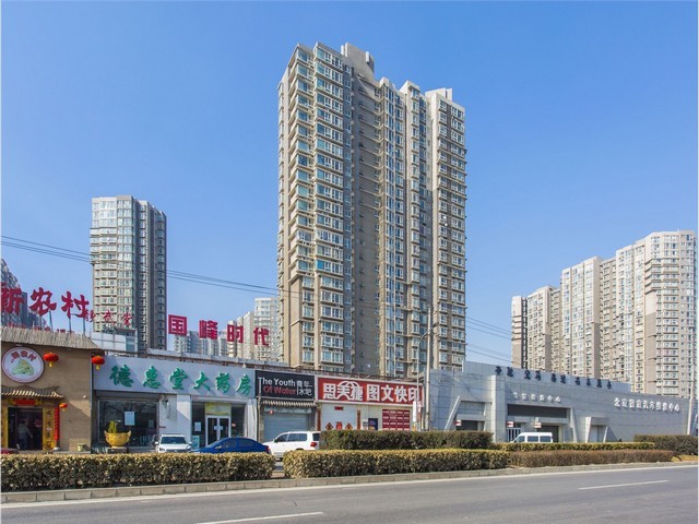 重庆单级回转真空泵定制